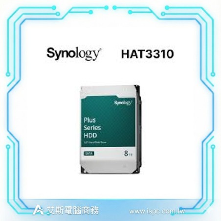 Synology HAT3320-8T 8TB