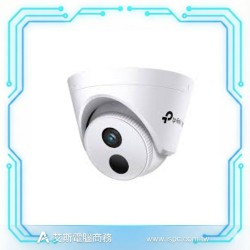 TP-Link VIGI C440I 2.8mm 4MP IR Turret Network Camera