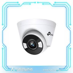 TP-Link VIGI C430 2.8mm 3MP Full-Color Turret Network Camera