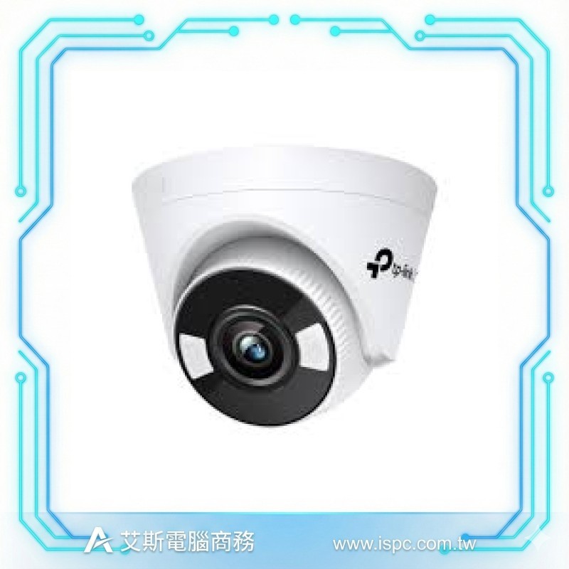 TP-Link VIGI C430 2.8mm 3MP Full-Color Turret Network Camera