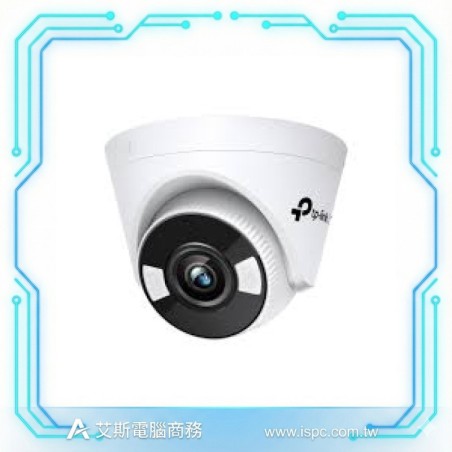 TP-Link VIGI C430 2.8mm 3MP Full-Color Turret Network Camera