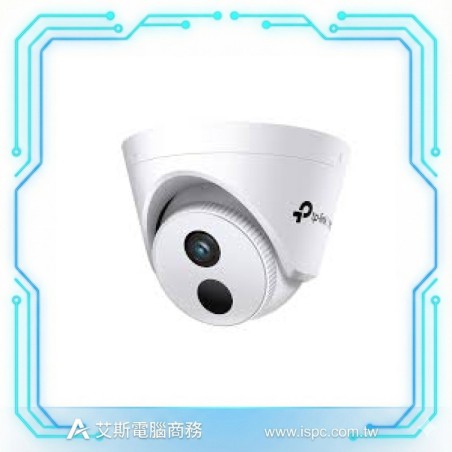 TP-Link VIGI C430I 2.8mm