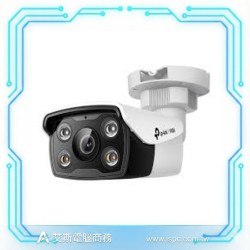 TP-Link VIGI C350 4mm