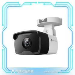 TP-Link VIGI C340I 2.8mm 4MP 戶外 IR 子彈型網路攝影機