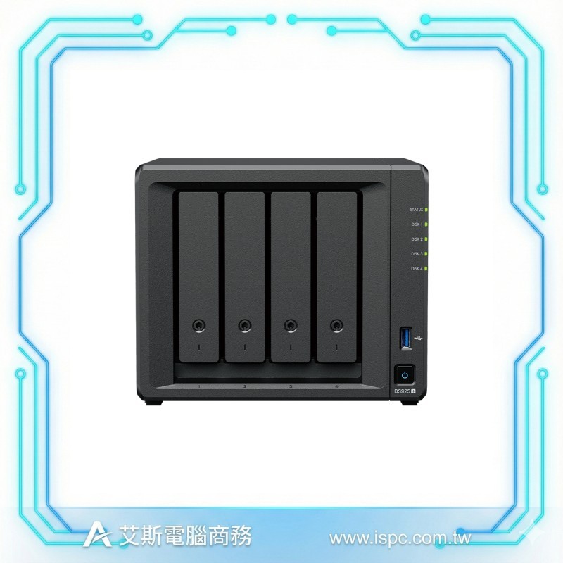 Synology DiskStation DS925+ AMD Ryzen V1500B/4GB RAM/無SSD/DiskStation Manager