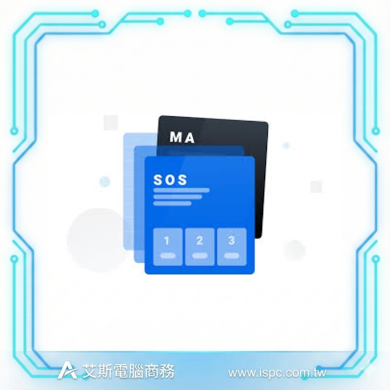 Synology SOS服務 5年/5x8 (SOS101-S5Y)