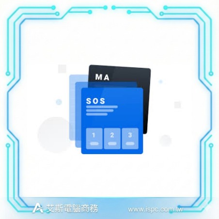 Synology SOS服務 5年/5x8 (SOS301-S5Y)