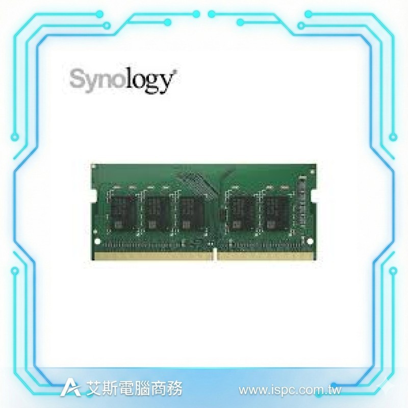 Synology D4ES01-16G DDR4 16GB ECC Unbuffered SODIMM