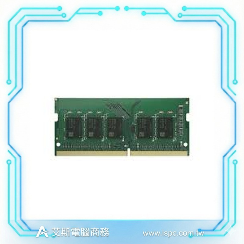 Synology D4ES01-4G DDR4 4GB ECC Unbuffered SODIMM 記憶體模組
