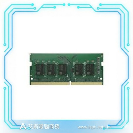 Synology D4ES01-4G DDR4 4GB ECC Unbuffered SODIMM 記憶體模組