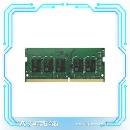 Synology D4ES02-8G DDR4 ECC Unbuffered SODIMM 8GB