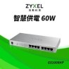 Zyxel GS1008HP 8-Port GbE Unmanaged PoE+ Switch