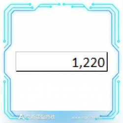 Zyxel GS1200-8 8-Port Web Managed Gigabit Switch