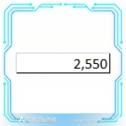 Zyxel GS1915-8 8-port GbE Smart Managed Switch