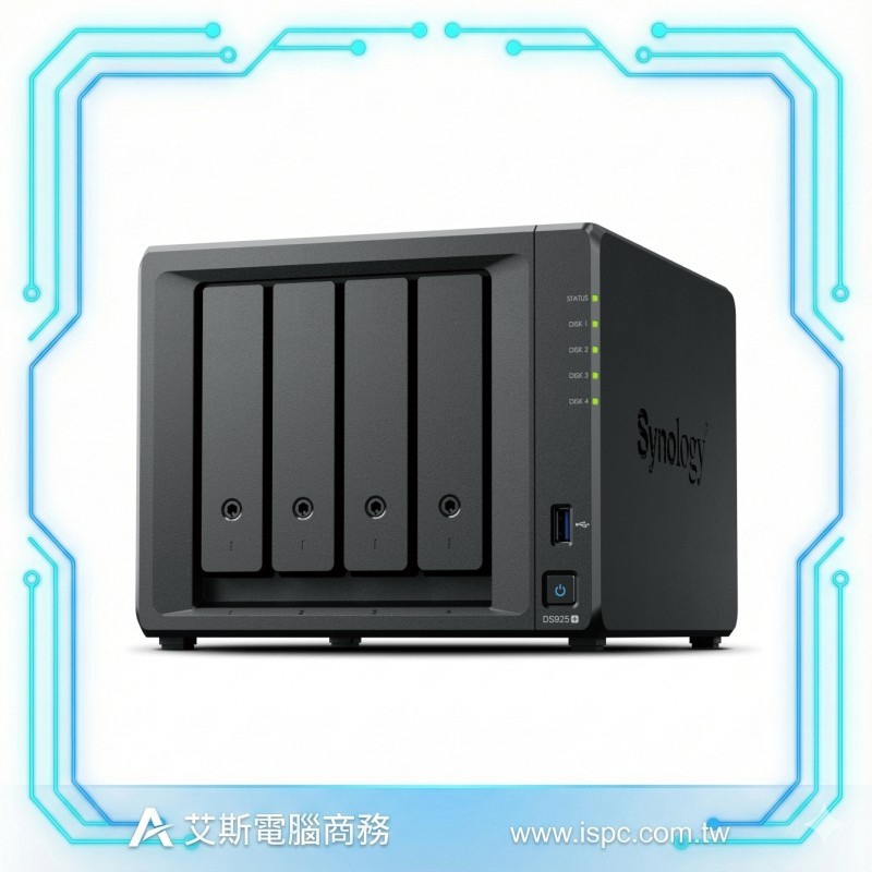 Synology DiskStation DS925+ 4-Bay Diskless NAS