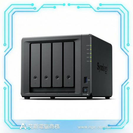 Synology DiskStation DS925+ 4-Bay Diskless NAS
