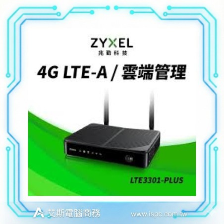 Zyxel LTE3301-PLUS 4G LTE-A Indoor Router AC1200 Dual-Band