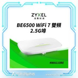 Zyxel NWA110BE BE6500 WiFi 7 Dual-Radio NebulaFlex Access Point