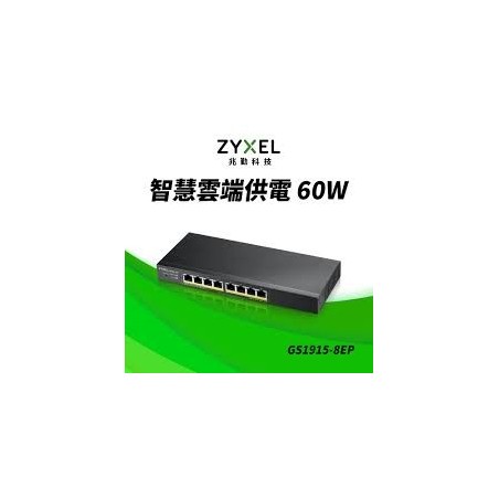 Zyxel GS1915-8 8-port GbE Smart Managed Switch