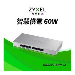 Zyxel GS1200-8 8-Port Web Managed Gigabit Switch