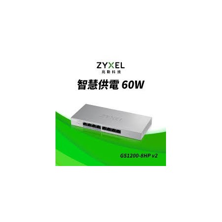 Zyxel GS1200-8 8-Port Web Managed Gigabit Switch