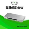 Zyxel GS1200-8 8-Port Web Managed Gigabit Switch