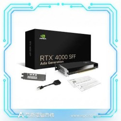Leadtek 麗臺 NVIDIA RTX 4000 Ada Generation 20GB GDDR6 專業繪圖卡