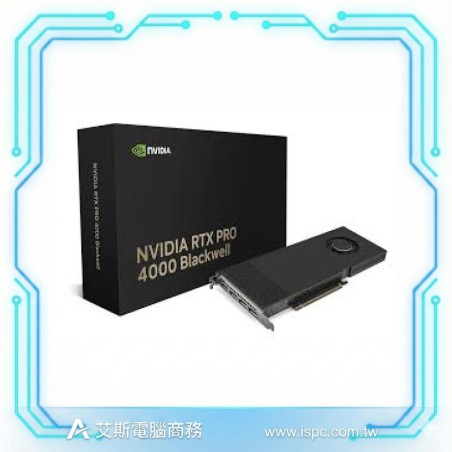 Leadtek NVIDIA RTX PRO 4000 Blackwell 24GB GDDR7 無風扇工作站顯示卡