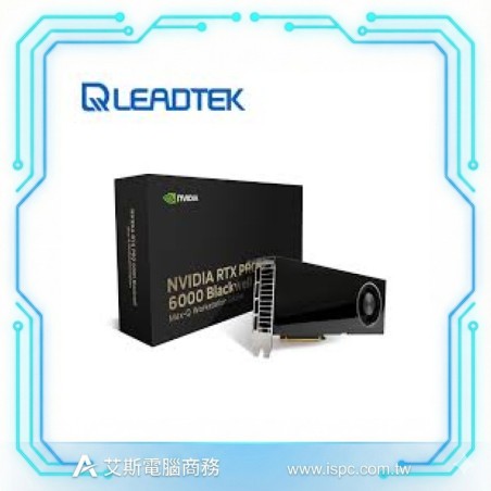 Leadtek NVIDIA RTX PRO 6000 Blackwell Max-Q 96GB GDDR7 ECC 專業繪圖卡