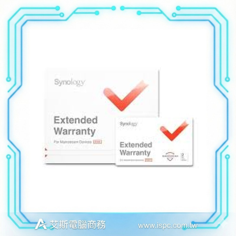 Synology EW201 二年延長保固 (Mainstream NAS 專用)