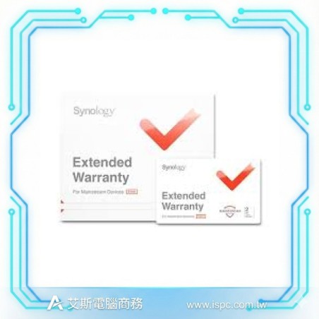 Synology EW201 二年延長保固 (Mainstream NAS 專用)