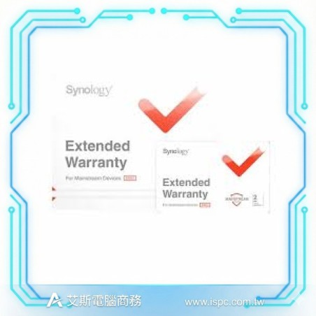 Synology EW202 二年延長保固 (Mainstream NAS 專用延長保固服務)