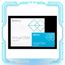 Synology Virtual DSM License (License for one Virtual DSM instance on Virtual Machine Manager, 3-year software upgrade period)