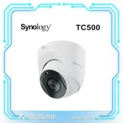 Synology TC500 500萬像素 AI 智能半球型網路攝影機 / 3年保固