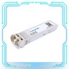Dawnray SFP-10G-SR 850nm 多模光纖模組 (Synology 相容)
