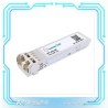 Dawnray SFP-25G-SR 850nm 多模光纖模組 / Gbic(裸裝) / Synology專用