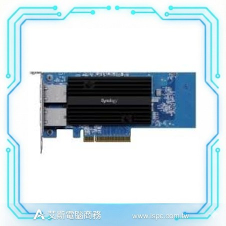 Synology E10G30-F2 Dual-port 10GbE SFP+ Network Adapter