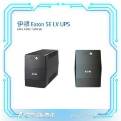 EATON 飛瑞 C-1000F 1000VA 在線式 UPS