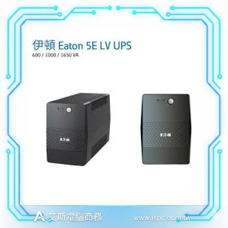 EATON 飛瑞 C-1000F 1000VA 在線式 UPS