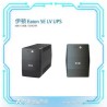 EATON 飛瑞 C-1000F 1000VA 在線式 UPS