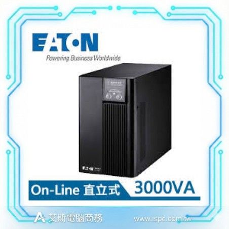EATON 飛瑞 C-3000F 3000VA 110V 在線式不斷電系統