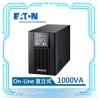 EATON 伊頓 Castle C-1000FS 在線式 1KVA 220V UPS 不斷電系統