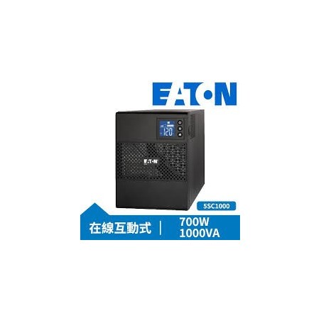Eaton 5SC1000 1000VA/700W 在線互動式 UPS