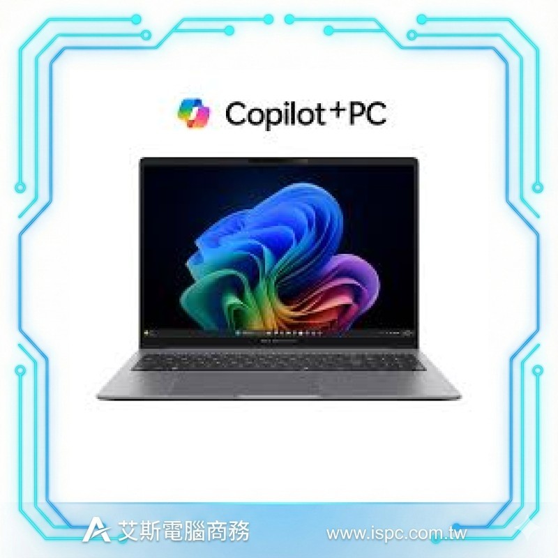 ASUS ExpertBook P3 PM3406 AMD Ryzen AI 7 PRO / 16GB / 1TB SSD / Windows 11 Pro