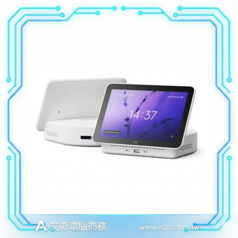 羅技 Logi Dock Flex 全功能擴充底座工作站 - 白