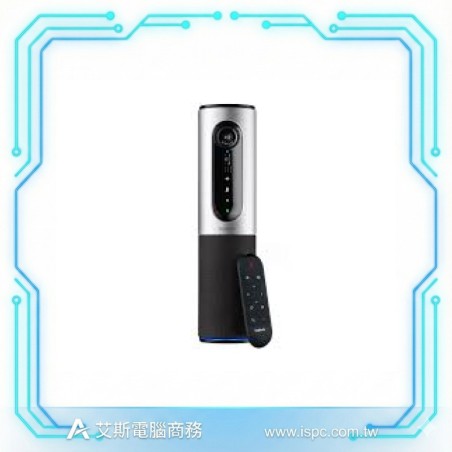 Logitech ConferenceCam Connect 視訊會議系統