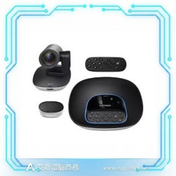 羅技 Logitech GROUP 視訊會議系統