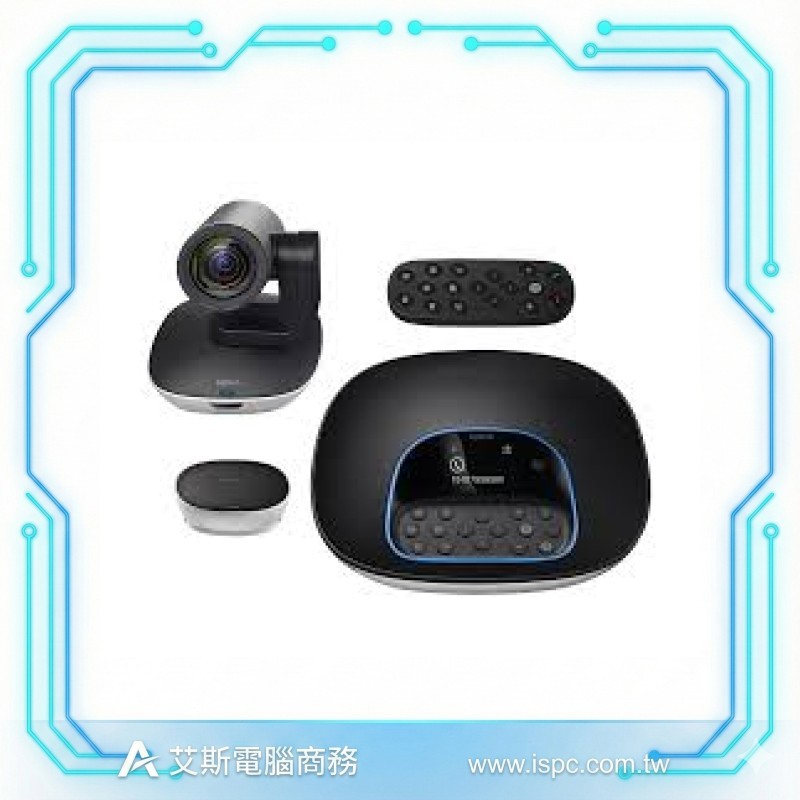 羅技 Logitech GROUP 視訊會議系統