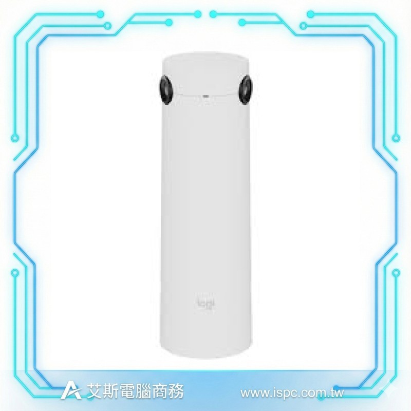 羅技 VC SIGHT - 白(含1 year ext wrty logitech sight)