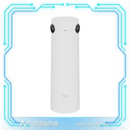 羅技 VC SIGHT - 白(含1 year ext wrty logitech sight)